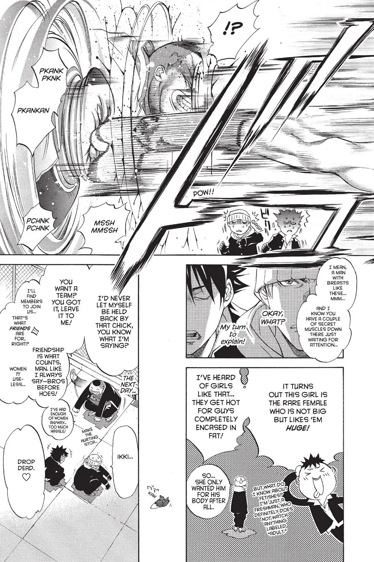 Air Gear Chapter 26 image 20